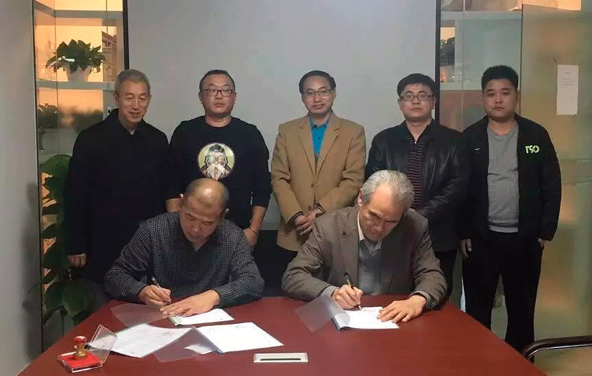 Хэбэйский Институт Международного Бизнеса и Экономики