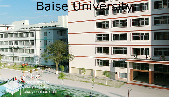 Baise University