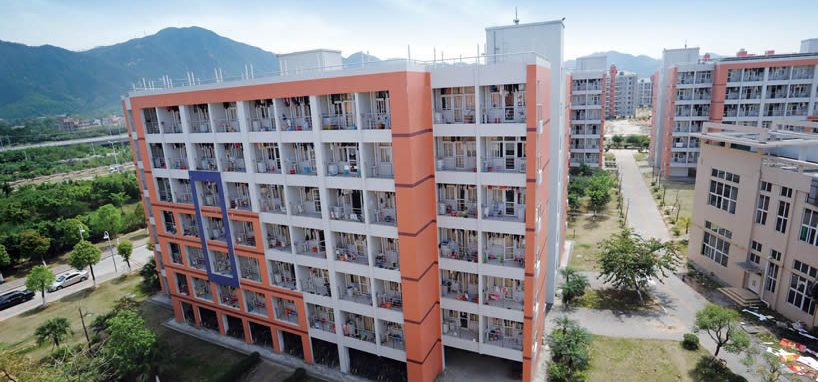 Instituto de Tecnología de Beijing (Beijing Institute of Technology)