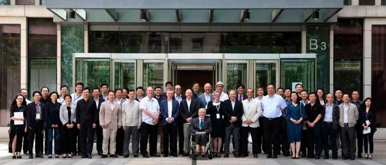 Universidad Forestal de Beijing (Beijing Forestry University)