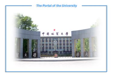 China University of Geosciences (Beijing)