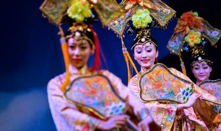 Chinese Holidays