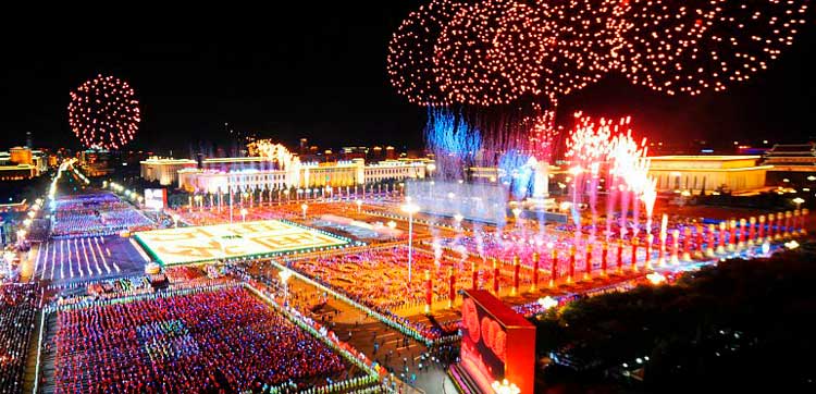 Chinese Holidays