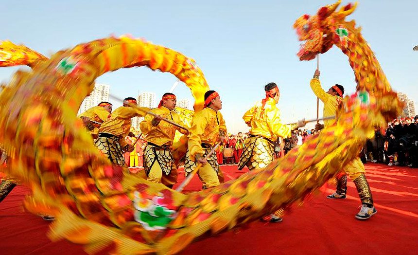 Chinese Holidays
