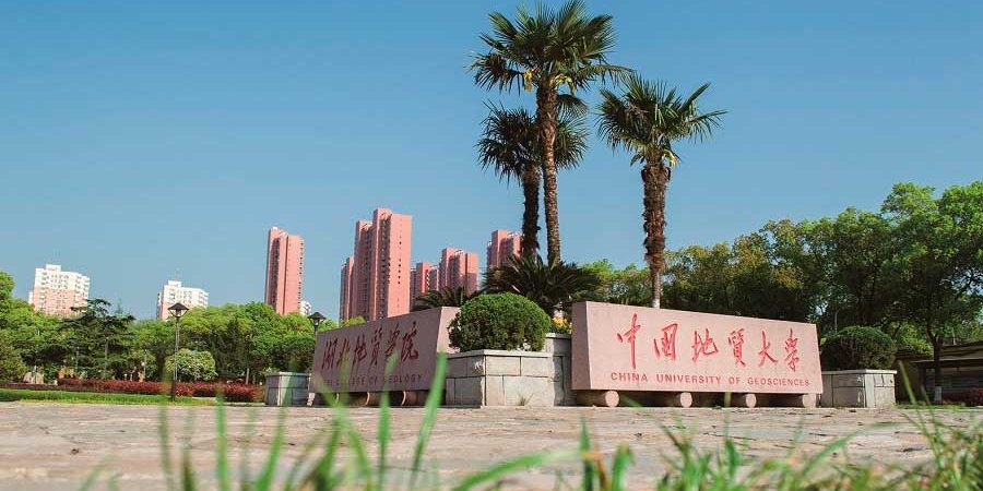 Universidad China de Geociencias Wuhan