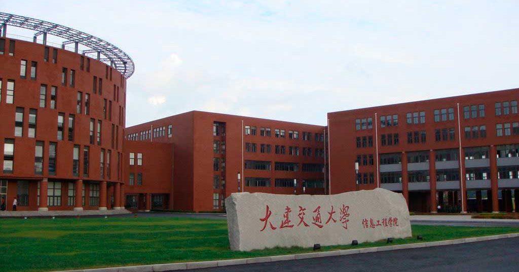 Dalian Jiaotong University Dalian Jiaotong University