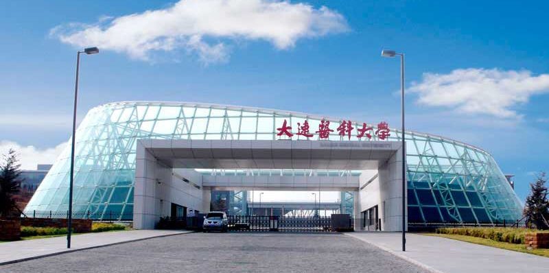 Dalian Medical University Dalian Medical University