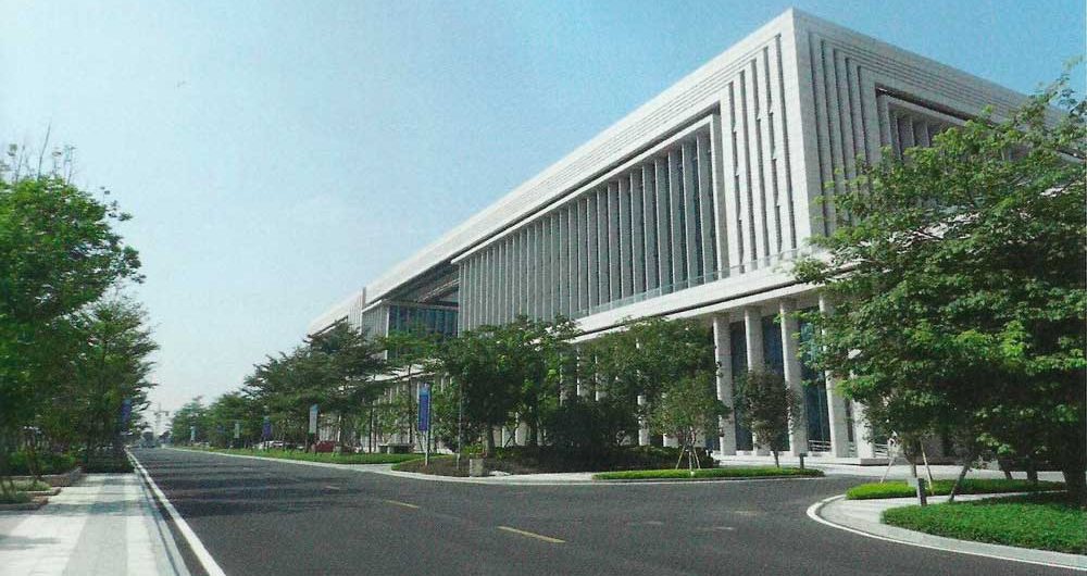 Beijing Foreign Studies University (Foshan Campus)