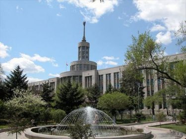 Heilongjiang University of Chinese Medicine