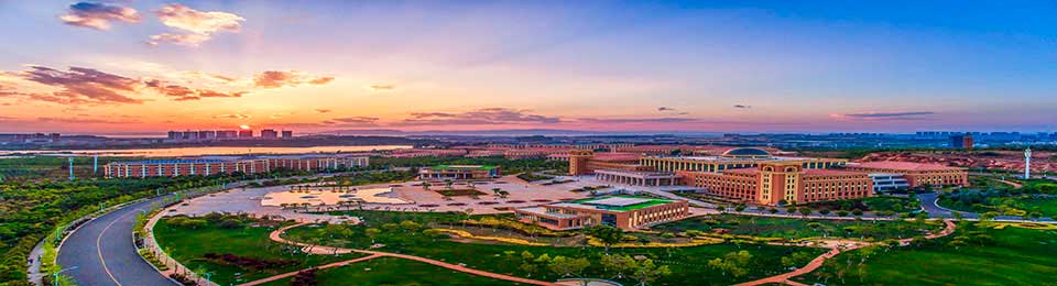 Yunnan University
