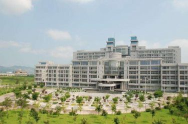 Liaoning University of Technology