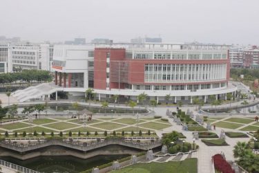 Minnan normal university teachers