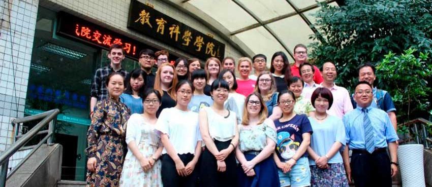 Nanjing Normal University