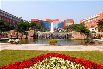 Northeast Normal University