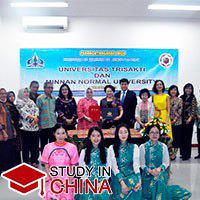 Minnan normal university777
