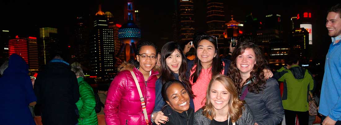 Shanghai Government Scholarship