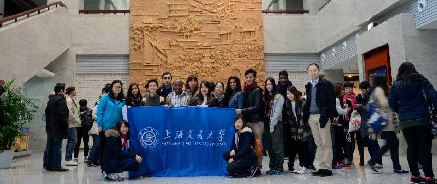 Shanghai Jiao Tong University