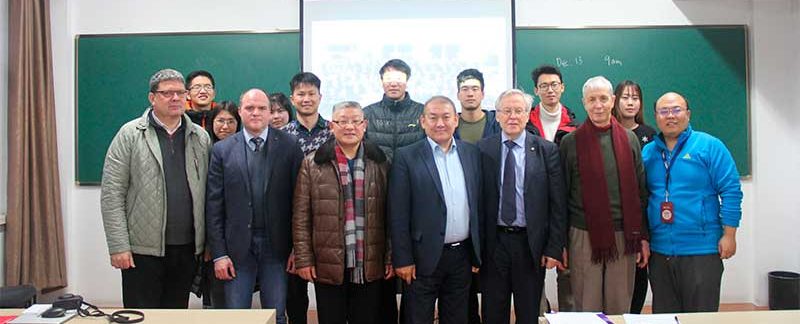 Shanghai Government Scholarship