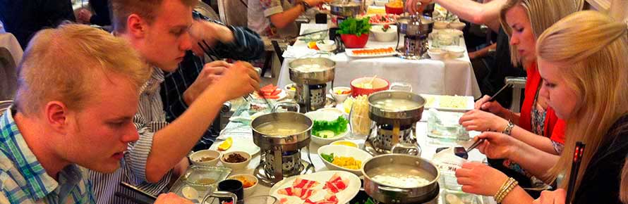 Шанхайский второй политехнический университет