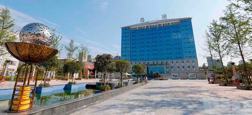 Шаньдунский профессиональный колледж науки и технологий