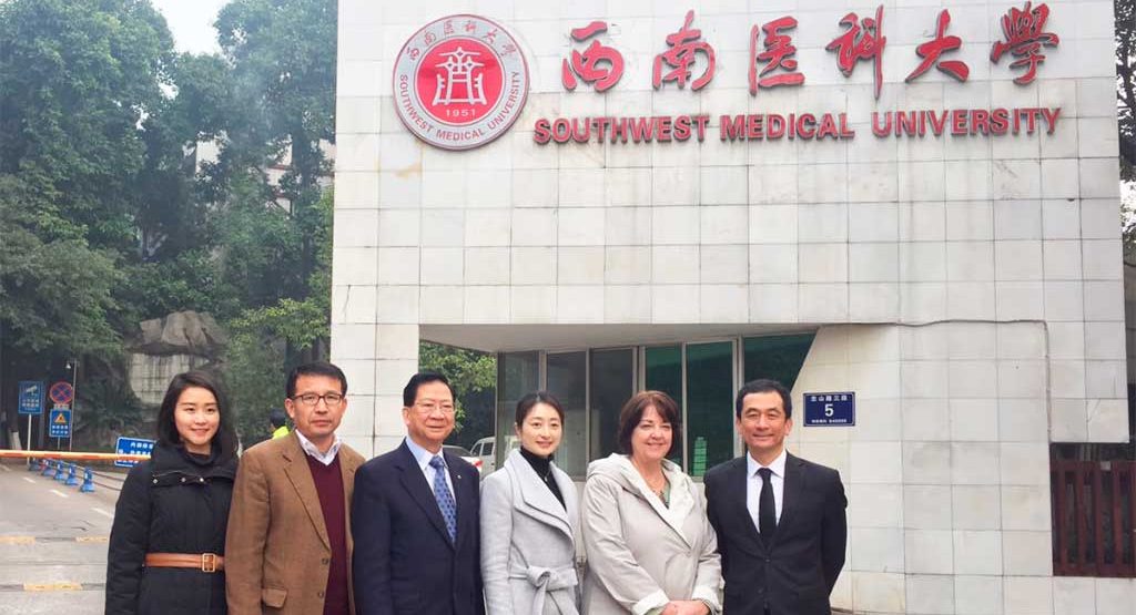 Юго-Западный медицинский университет