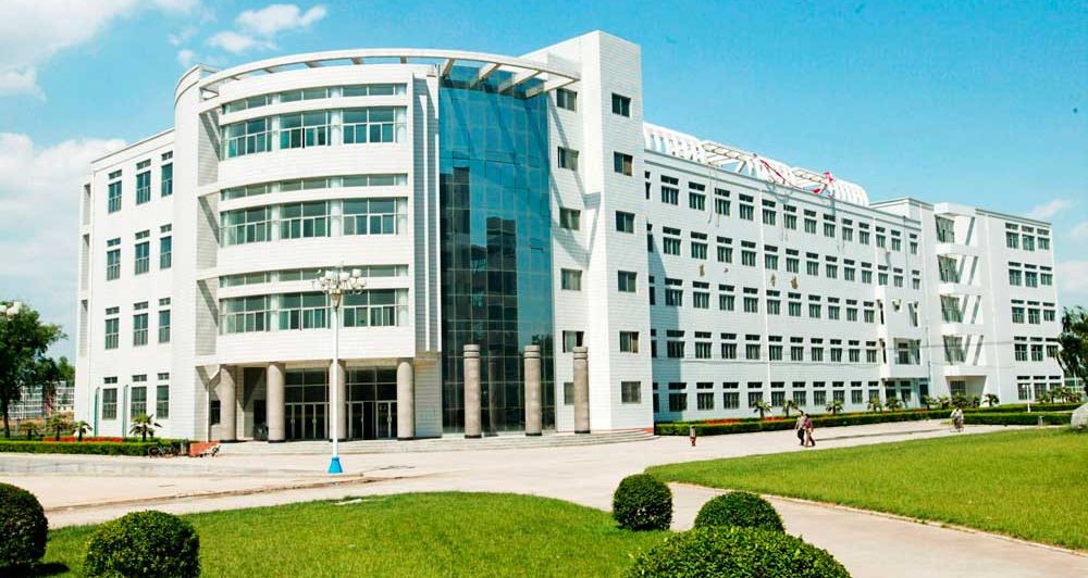Медицинский университет Синьсян