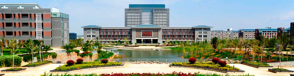 Yunnan Normal University