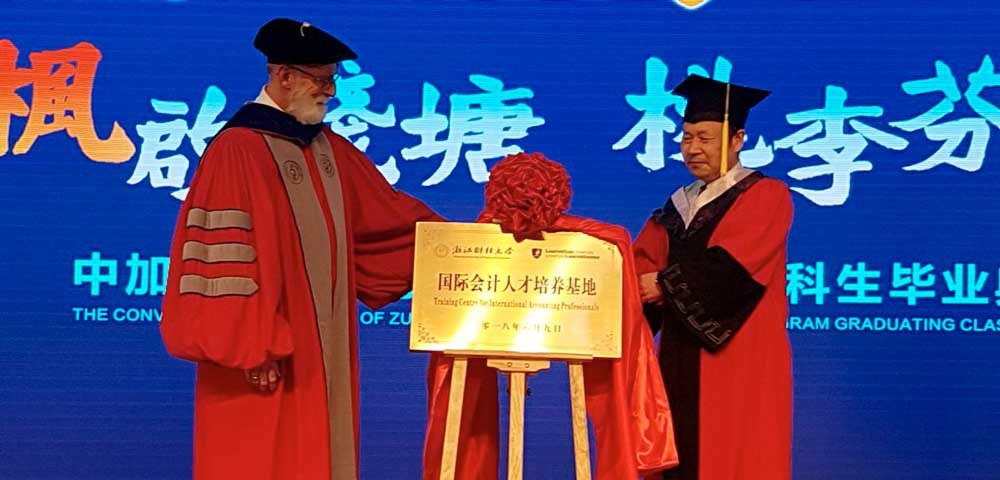 PhD in China